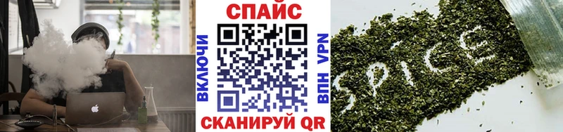 Бутират оксана  Купить закладки  Шебекино 