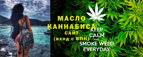 альфа пвп VHQ Каменногорск
