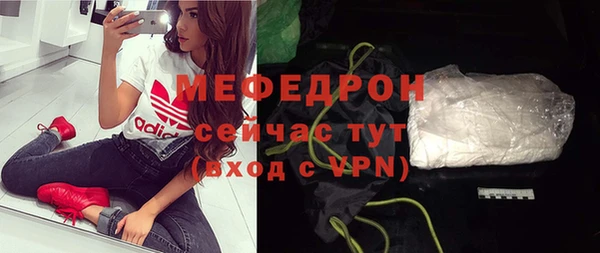 гидропоника Каменка