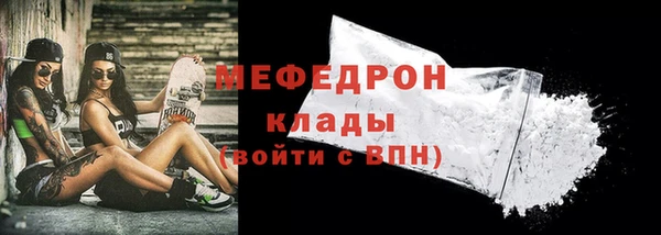 гидропоника Каменка