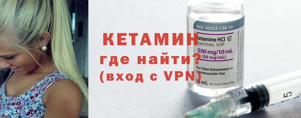 гидропоника Каменка