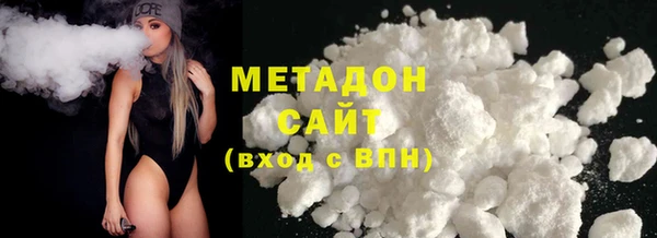 гидропоника Каменка