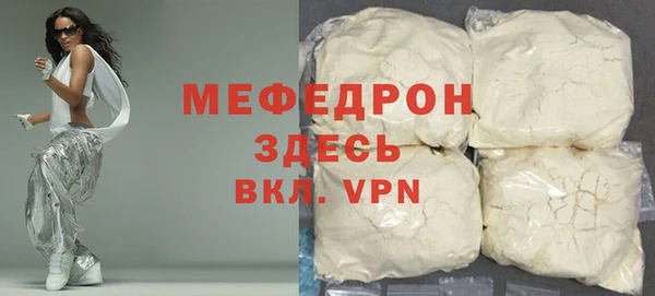 гидропоника Каменка
