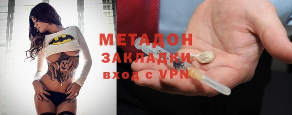 прущие крисы Каменск-Шахтинский