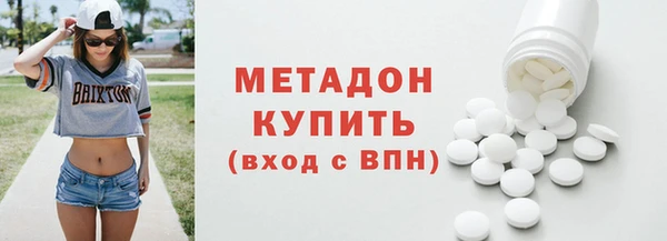 гидропоника Каменка