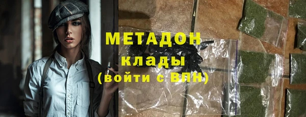 гидропоника Каменка