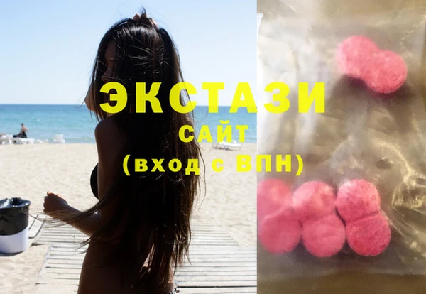 прущие крисы Каменск-Шахтинский