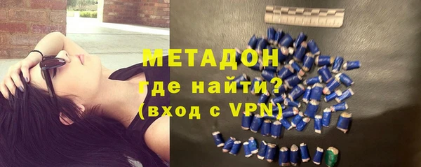 гидропоника Каменка