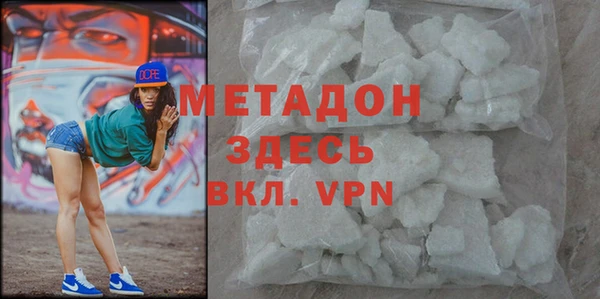 гидропоника Каменка